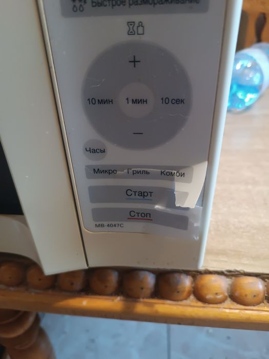 Мікрохвильова піч LG