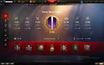 Ігровий профіль World of Tanks — готовий до бою