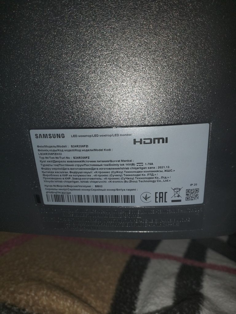 Монітор Samsung ігровий