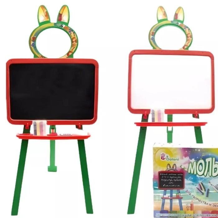 Tablica dwustronna magnetyczna / kredowa składana. Doloni