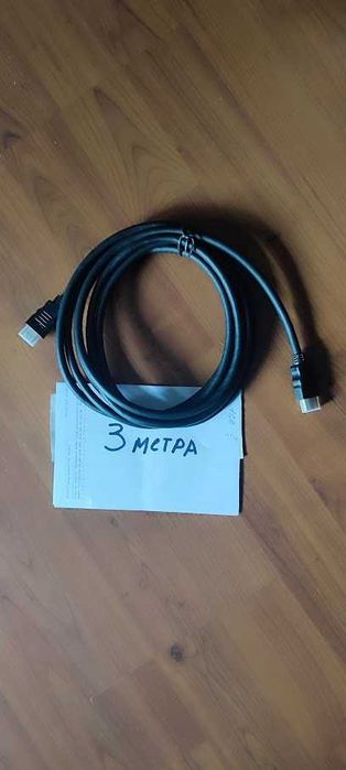 Кабель  HDMI - HDMI    High Speed 4к
