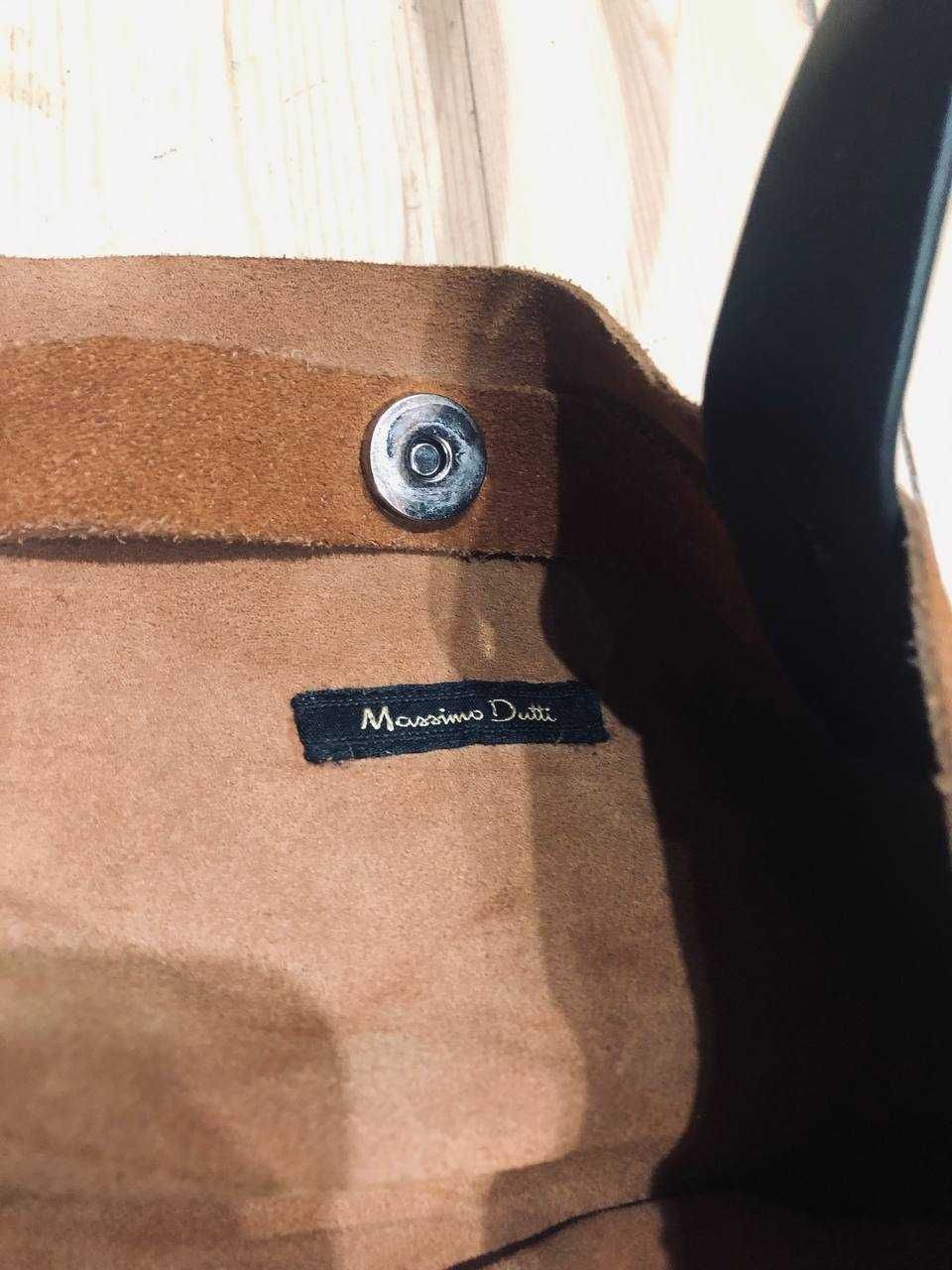 Сумка -шоппер Massimo Dutti