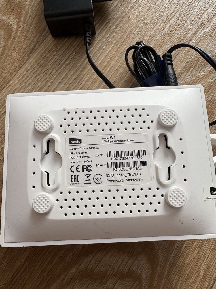 WiFi маршрутизатор Netis W1