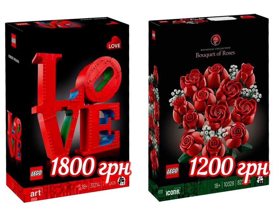 Lego Art Love 31214, Botanicals Roses 10328