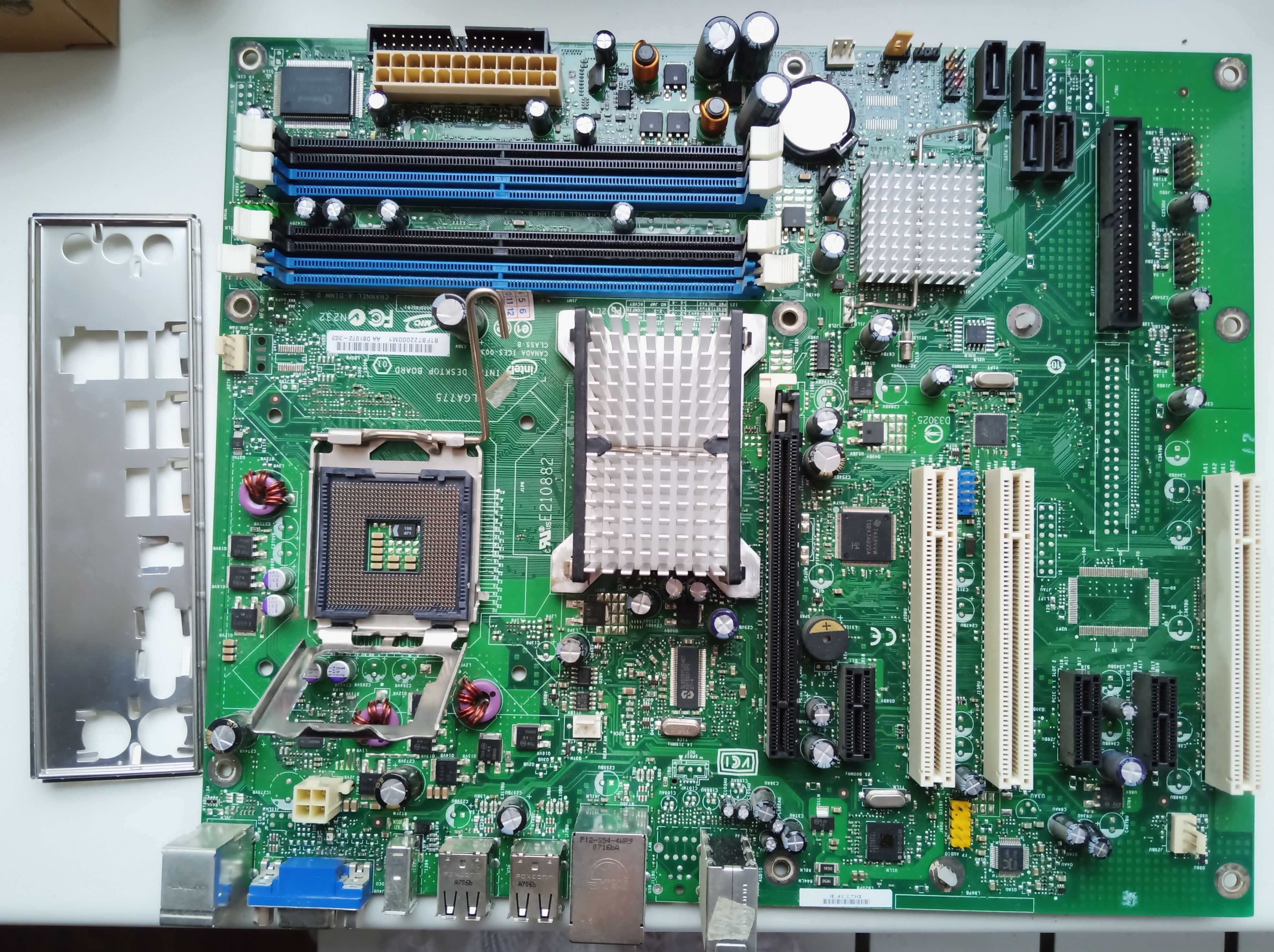 Intel DG33FB (4xDDR2(до 8 Гб), Intel G33, PCI-Ex, VGA, 4SATA, Firewire