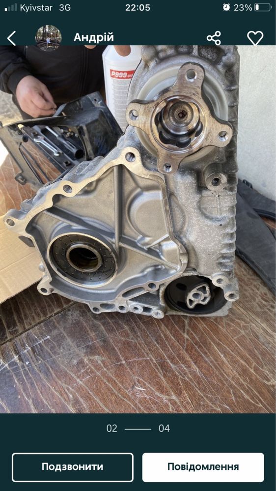 Роздатка АТС 35l, bmw E84 F01 F02 F06 F07 F10 F11 F30 F32 F34 раздатка