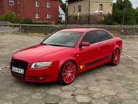 Audi A4 2.0 TFSI QUATTRO 290 KM Bi-Xenon BOSE Nawigacja Piękny Egzemplarz ‼️