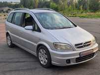 Zafira OPC 2.0TDI  7місць в Києві не Розмитнена