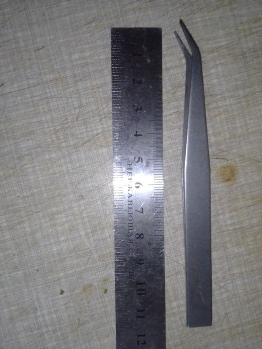 Пинцет изогнутый