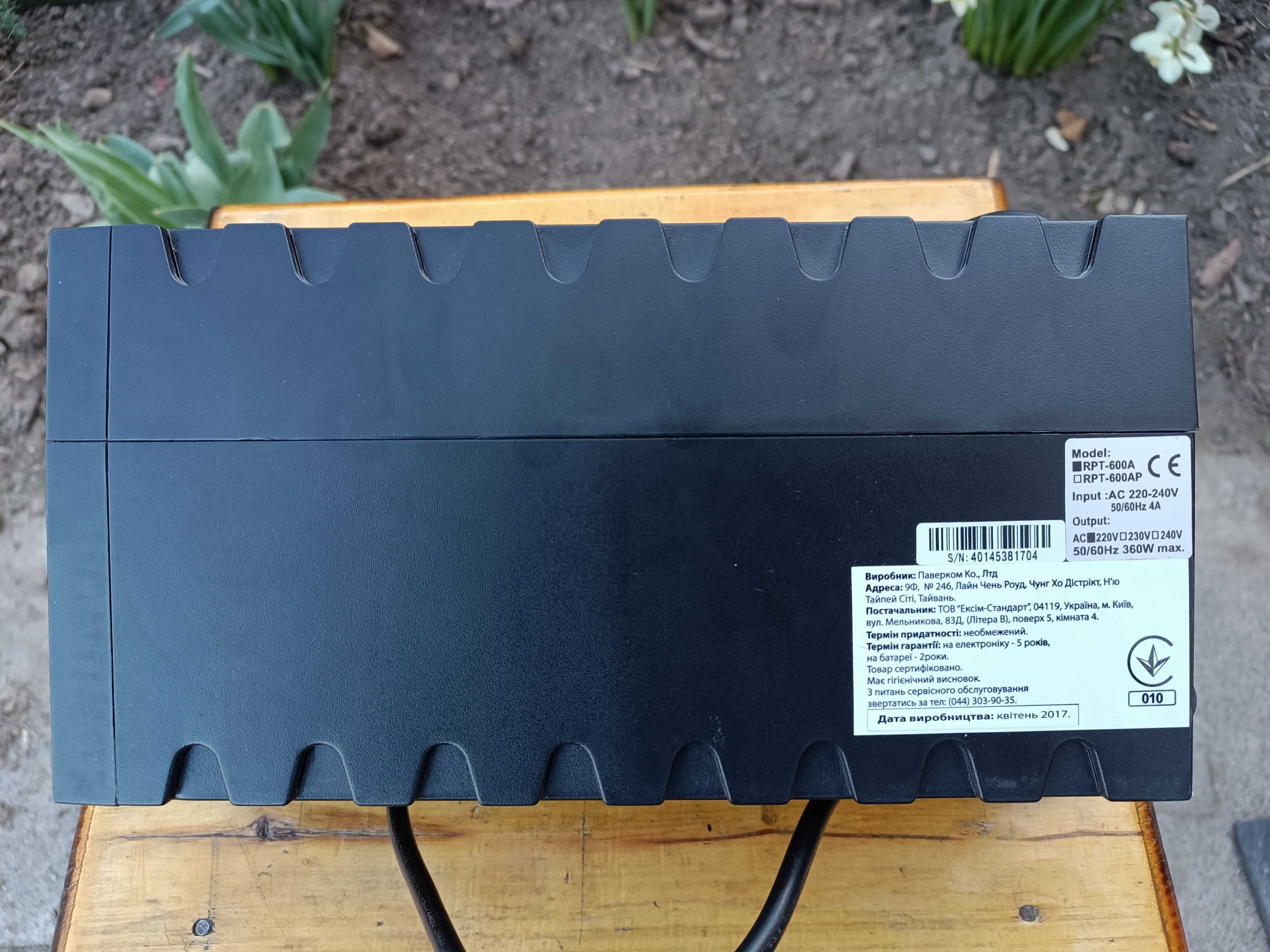 УПС Powercom RPT-600A бесперебойник ББЖ UPS ИБП