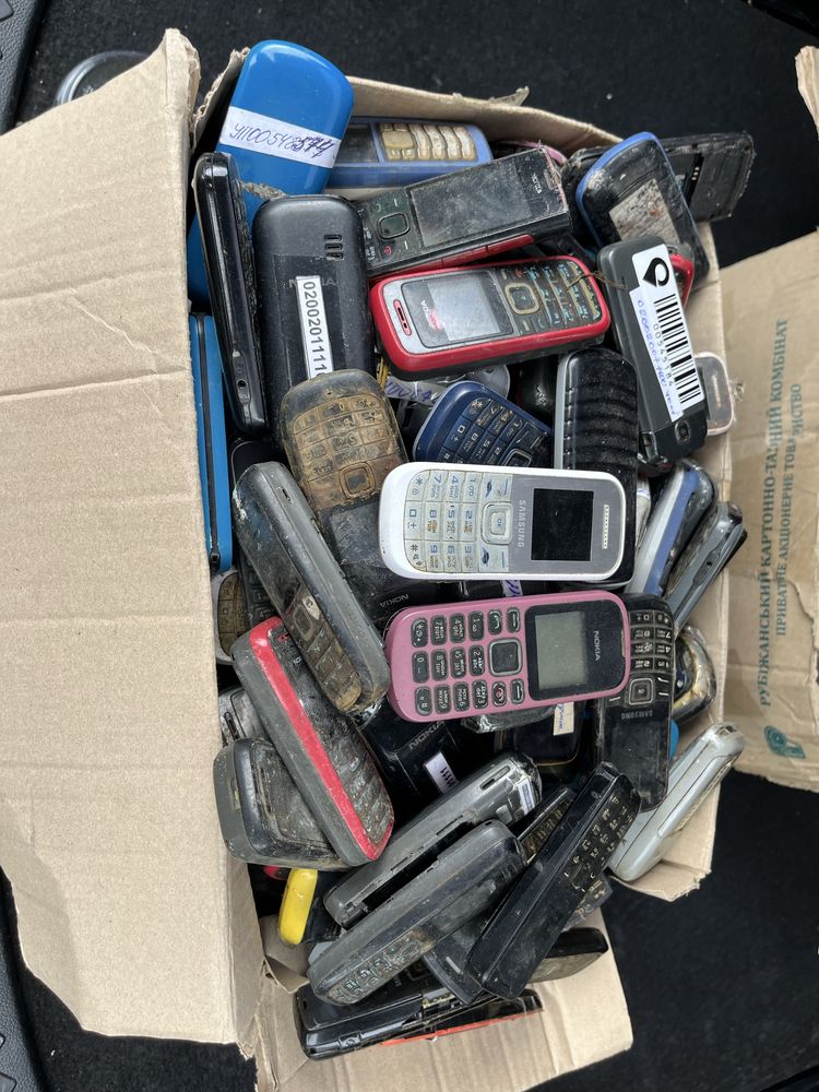 Nokia 1280, без акумуляторів