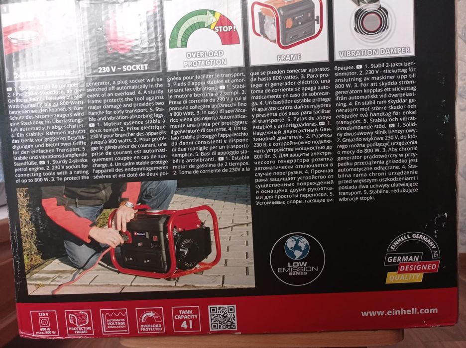 Генератор бензиновий.Новий