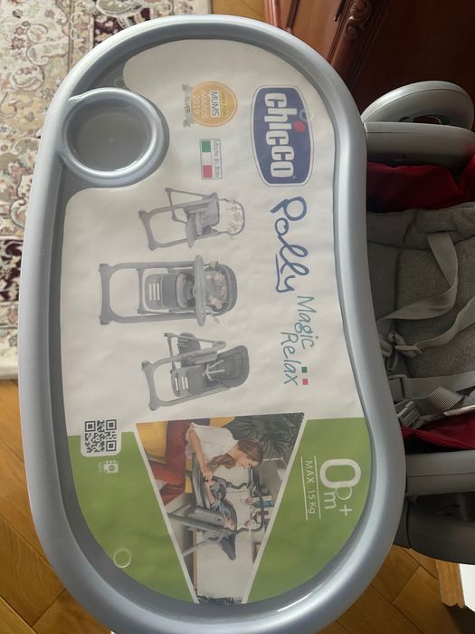 Стільчик  для годування Chicco Polly Magic Relax New