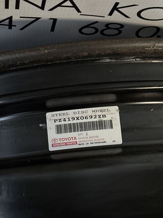 Диски 5х114.3 R16 Huyndai Santafe,Honda CR V