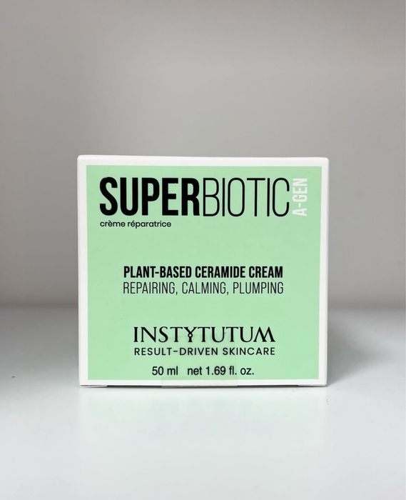 Крем Superbiotic та C-illumination 3D з сяянням від Instytutum