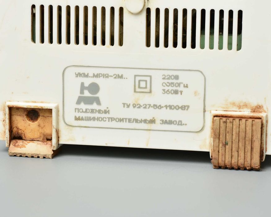 Кухонний комбайн Мрія 2М Привод