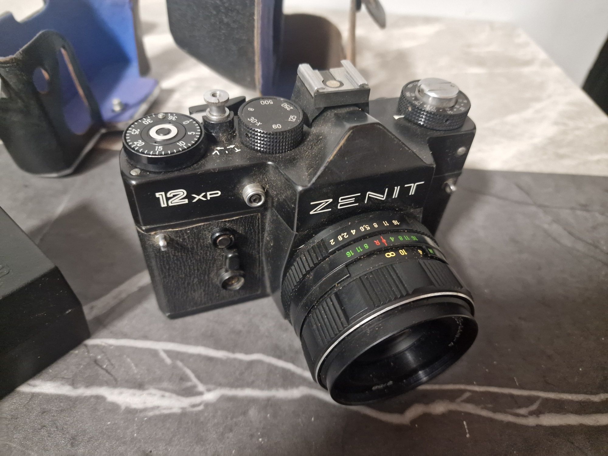 Aparat fotograficzny Zenit XP12