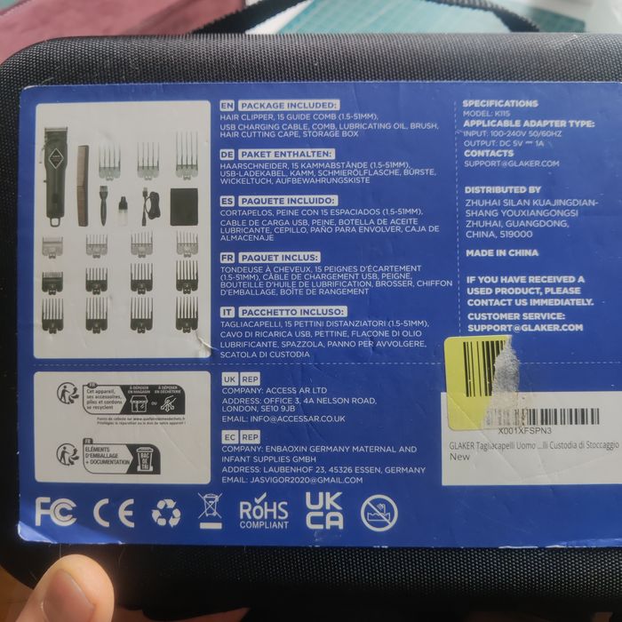 Glaker машинка для стрижки