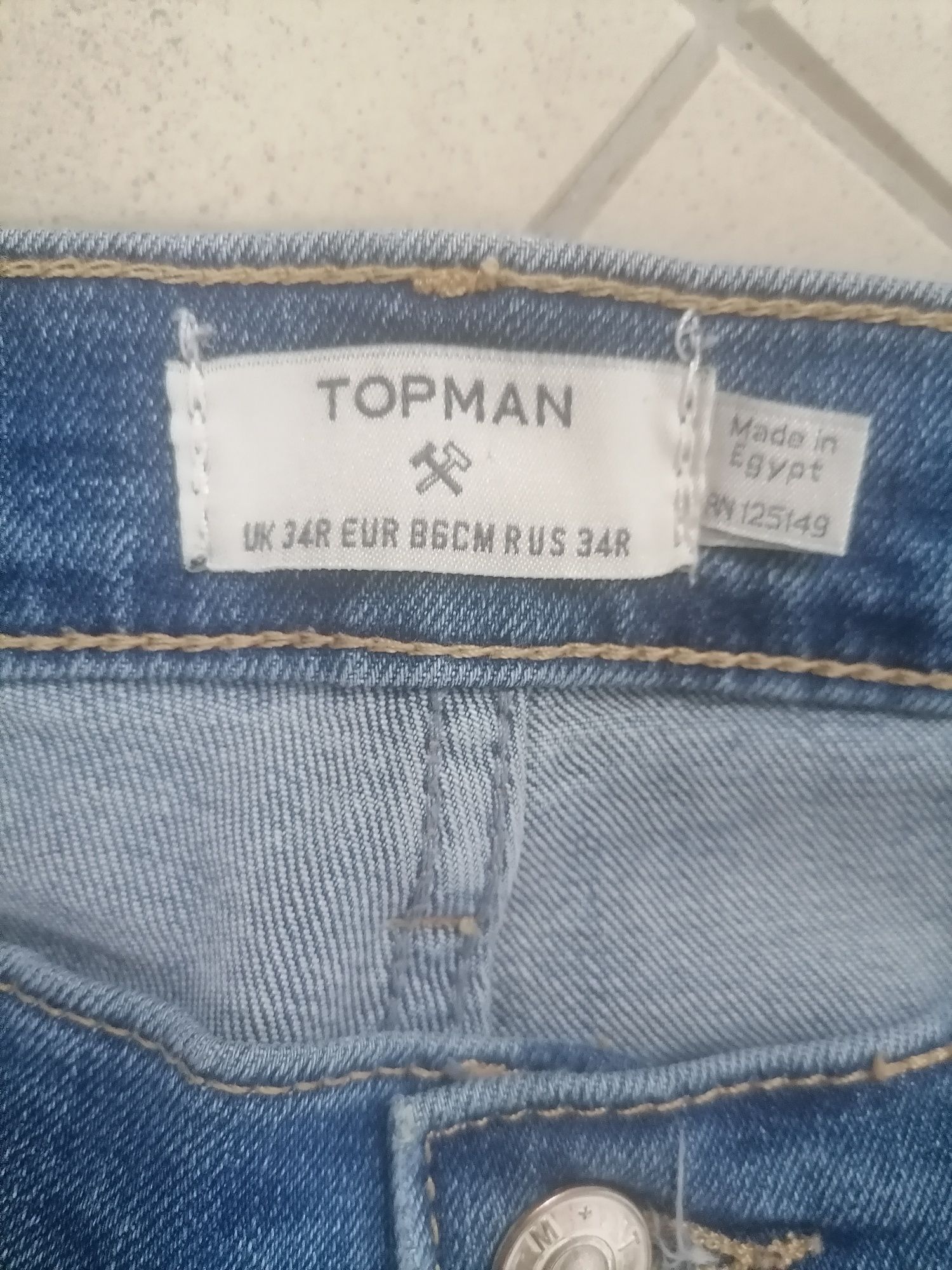 Męskie jeansy Topman rozm M