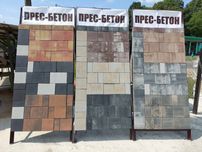 Бруківка,тротуарна плитка, колормікс брущатка для двору Від виробника