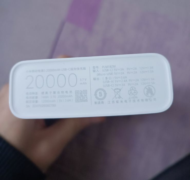 Power Bank Павербанк Xiaomi 3 20000 mAh 18W | ОРИГІНАЛ