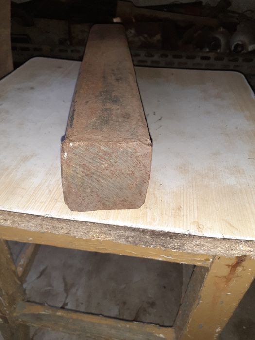 Sztabka metalu z "tamtych lat"