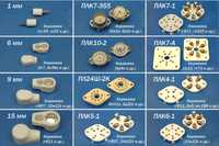 панельки, панели, колпачки для радиоламп  Г811, Г807, 6п3с, гу29 и др.