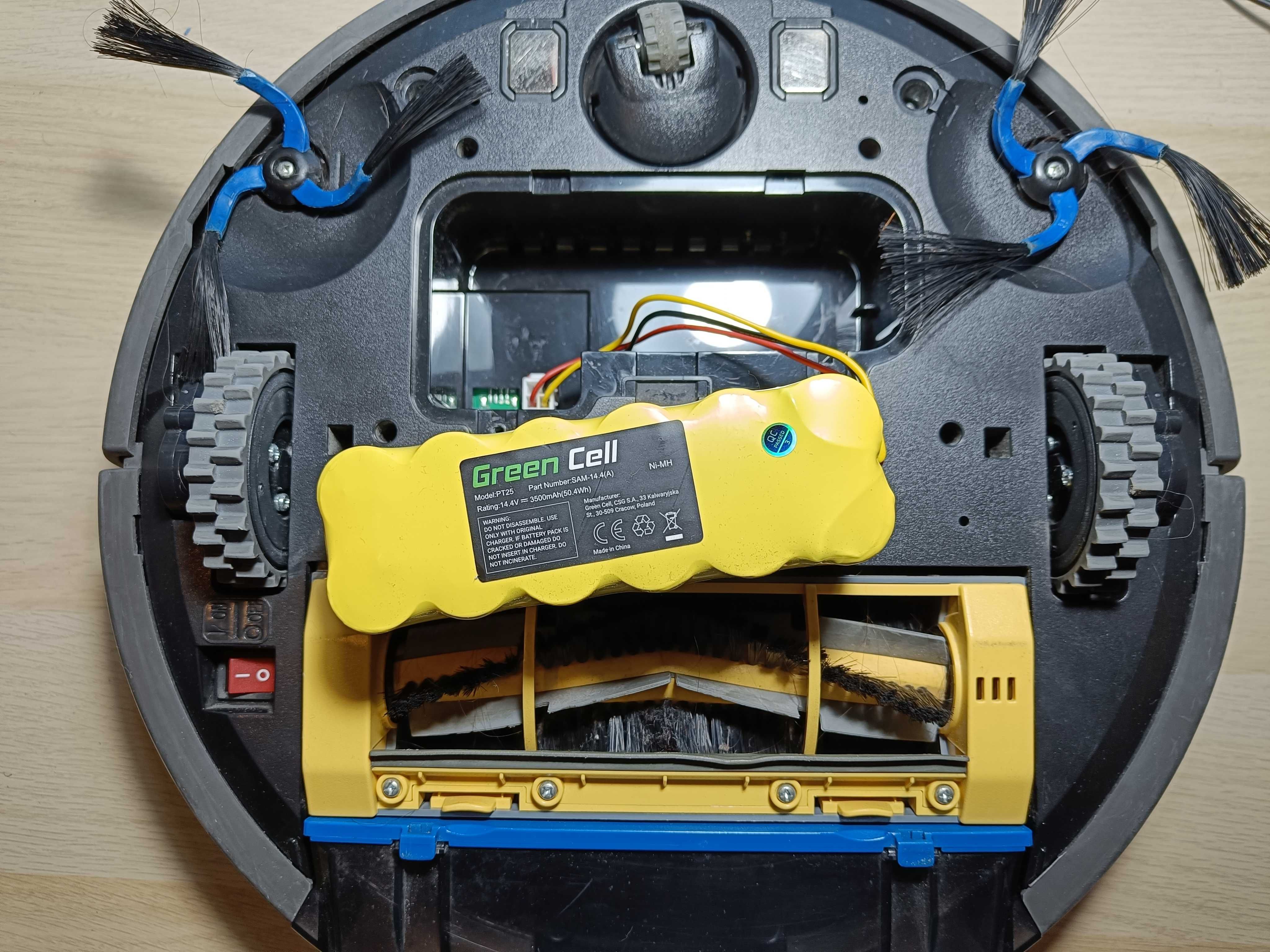 Odkurzacz Samsung NaviBot SR8845