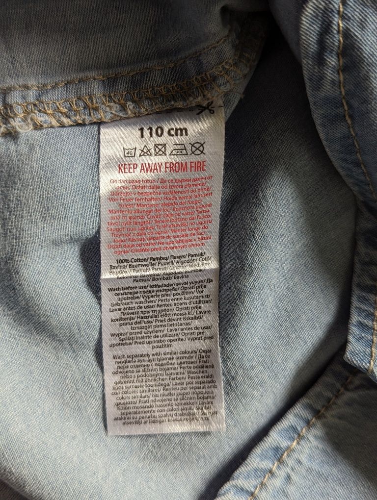 Koszula koszulka chłopięca krótki rękaw r. 110