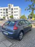Carro Citroen C4 (negociavél)