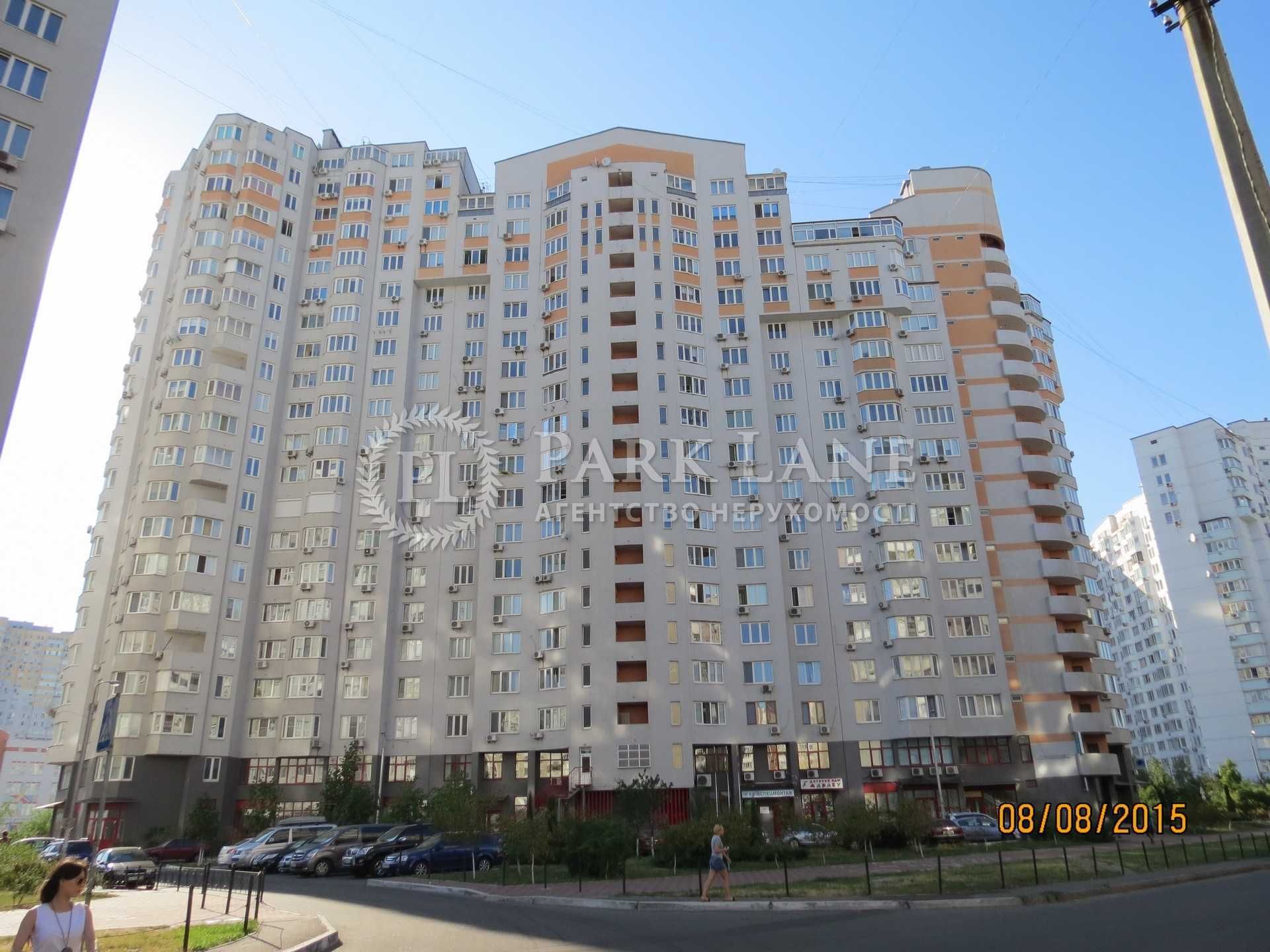 Бориса Гмирі 2 - простора 2к в чудовому стані! 71м². Позняки, Осокорки