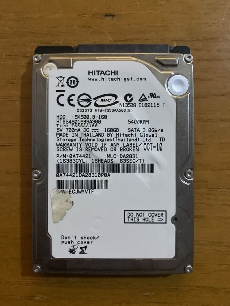 HDD 1TB (outros tamanhos disponiveis)