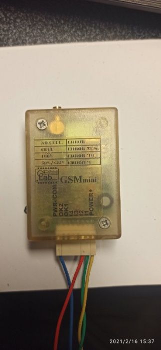 GSM mini v2.0 GSM дозвін