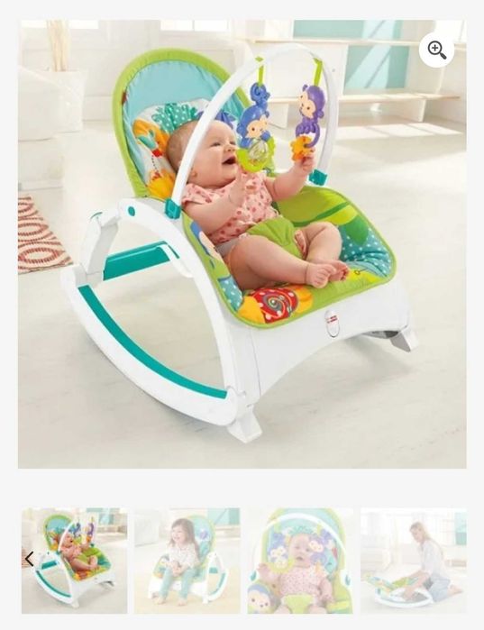 Espreguiçadeira/ cadeira de baloiço