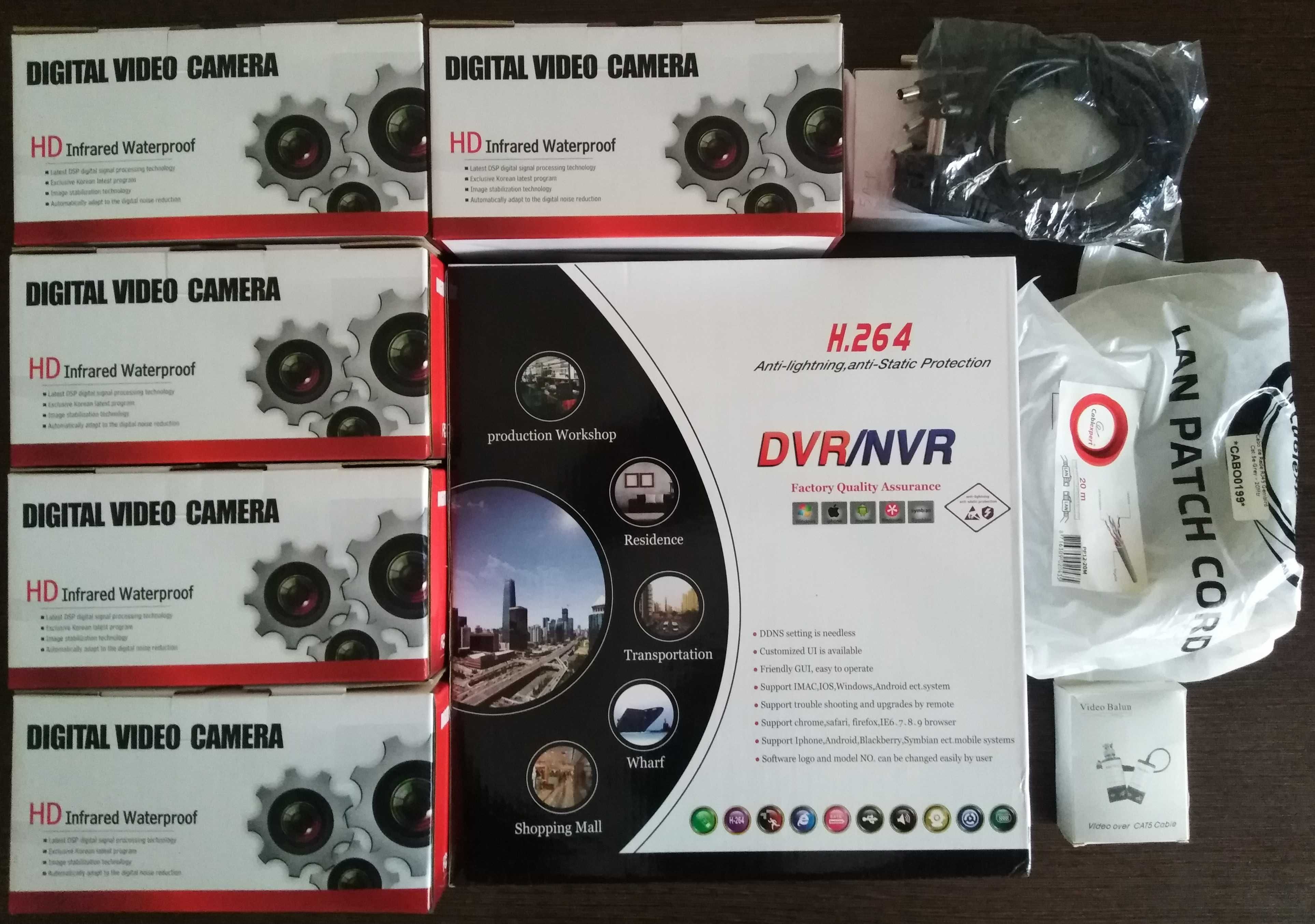 CCTV 5 Câmaras HD + DVR HD 8 canais + Disco 2TB