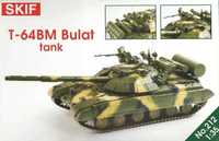 Сборная модель SKIF Танк Т-64БМ "Булат" (МК212
