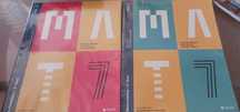 Manual de Matemática 7 ano