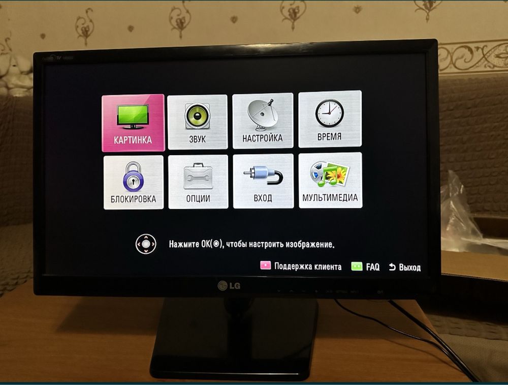 Телевізор Монітор LG M2232D-PJ