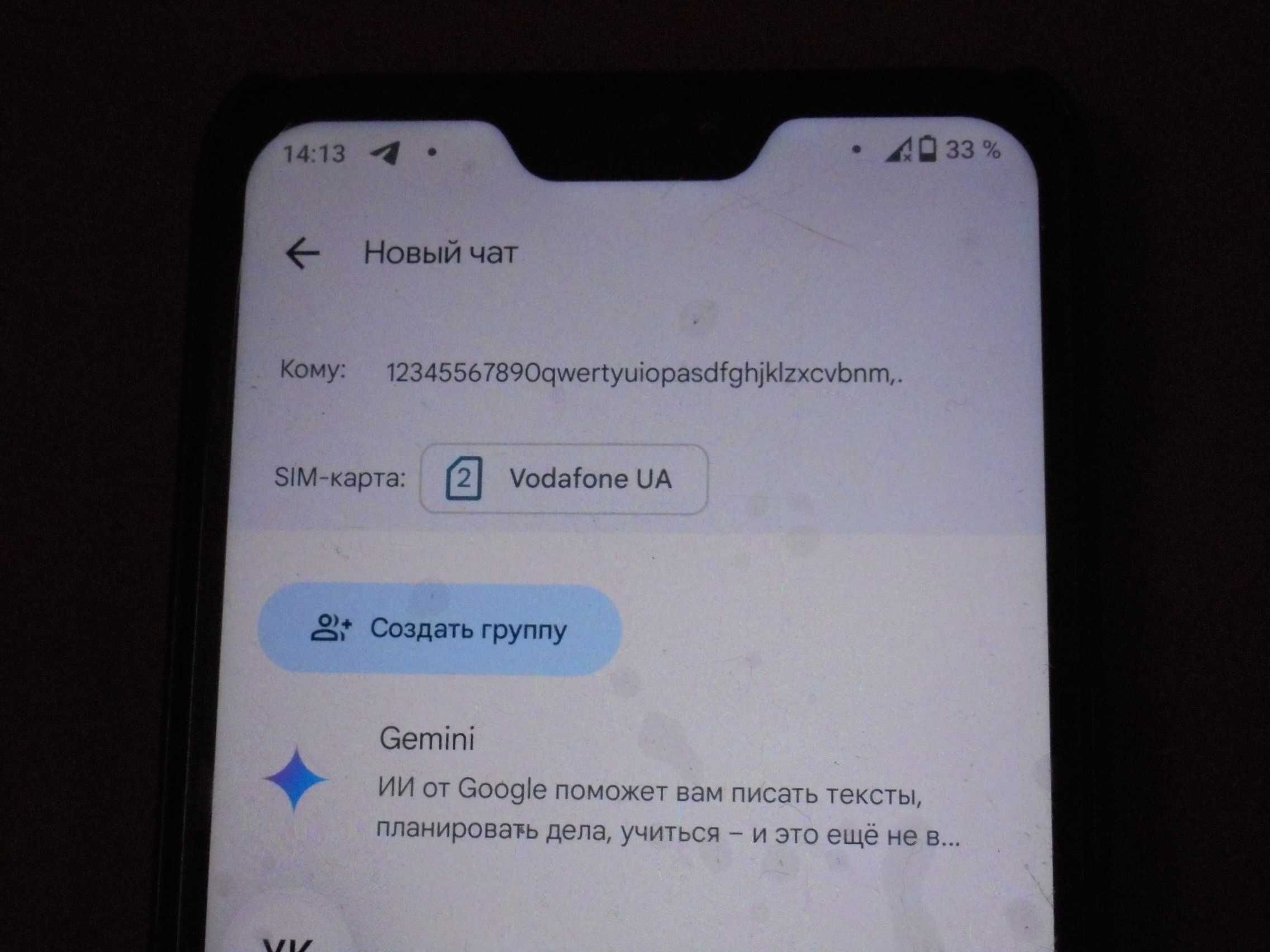 Беспроводная Bluetooth-клавиатура Samsung BKB-10