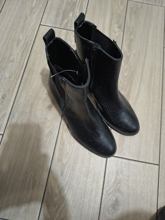 Sprzedam NEXT takie buty