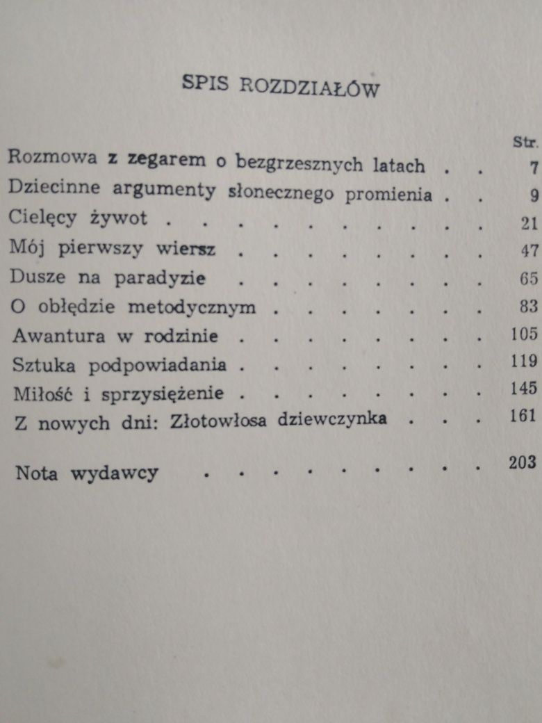 Kornel Makuszyński Bezgrzeszne lata 1959