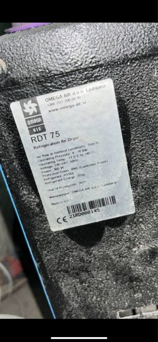 продам компресор Aircast СБ4/Ф-500.LB75Т + осушитель + фильтры
