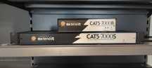 Gefen Ex Tend It CAT5-7000 KVM nadajnik i odbiornik