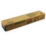 nowy oryginalny toner SHARP MX-C38 (CYAN) MXC38GTC