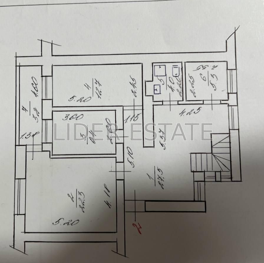 Продаж 4-кімнатної квартири в Ужгороді