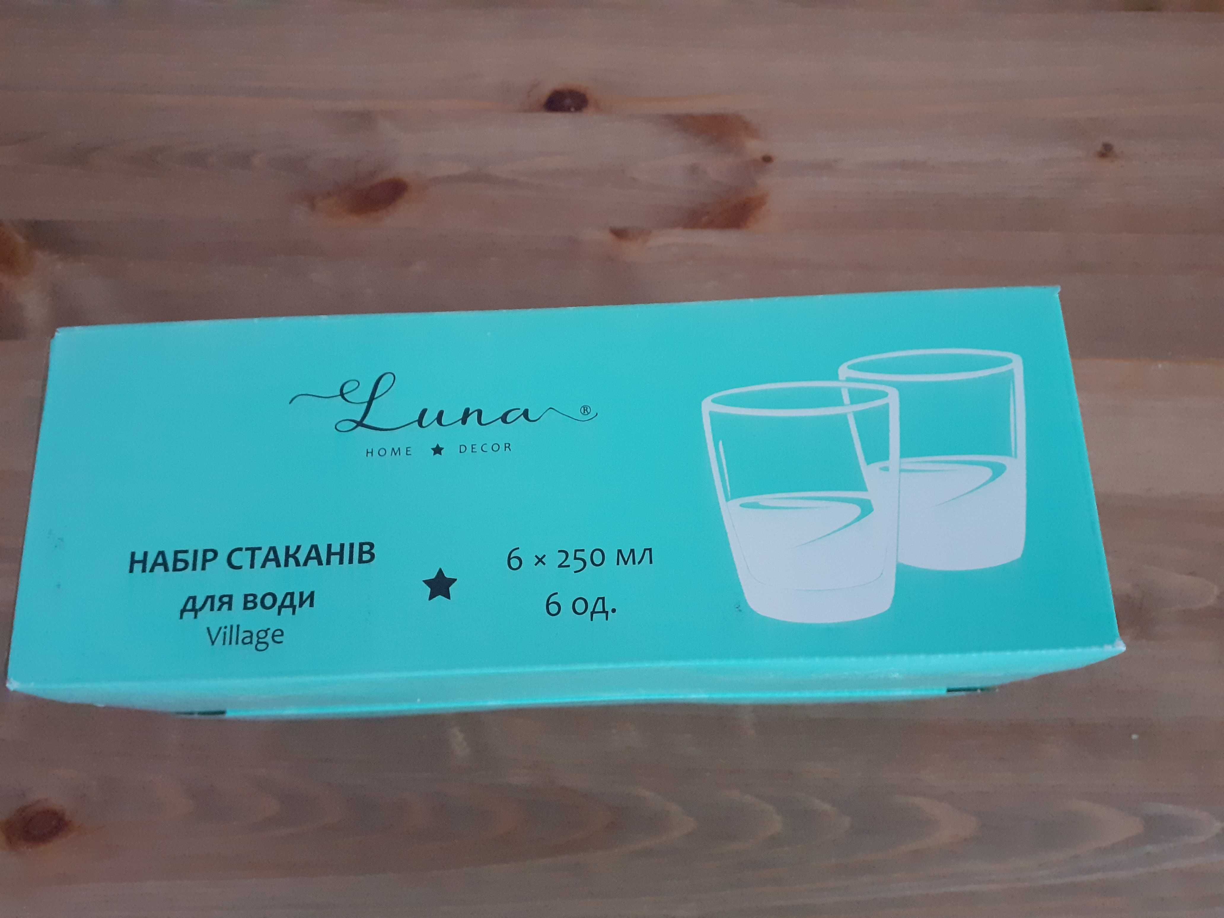 Набір стаканів для води Luna