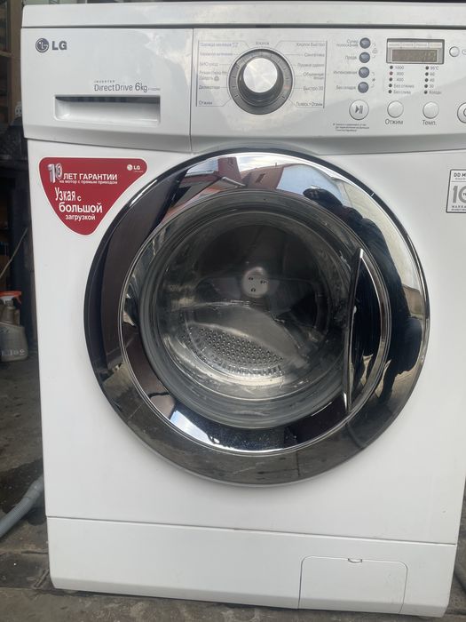 Пральна машинка LG 6кг