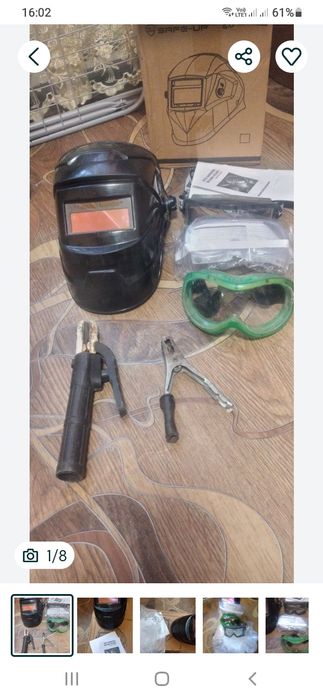 Инвектор для ботареи