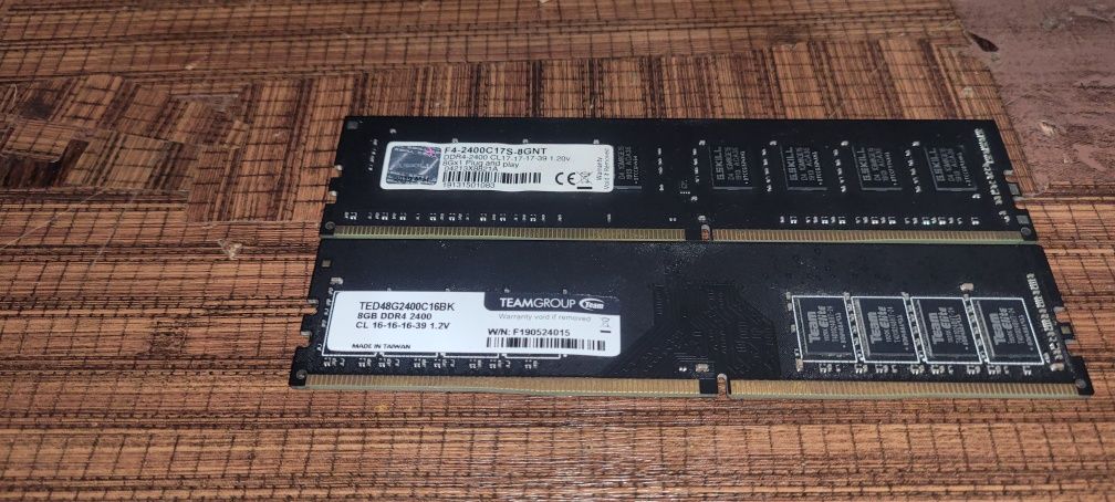 Оперативная память 8Gb DDR 4