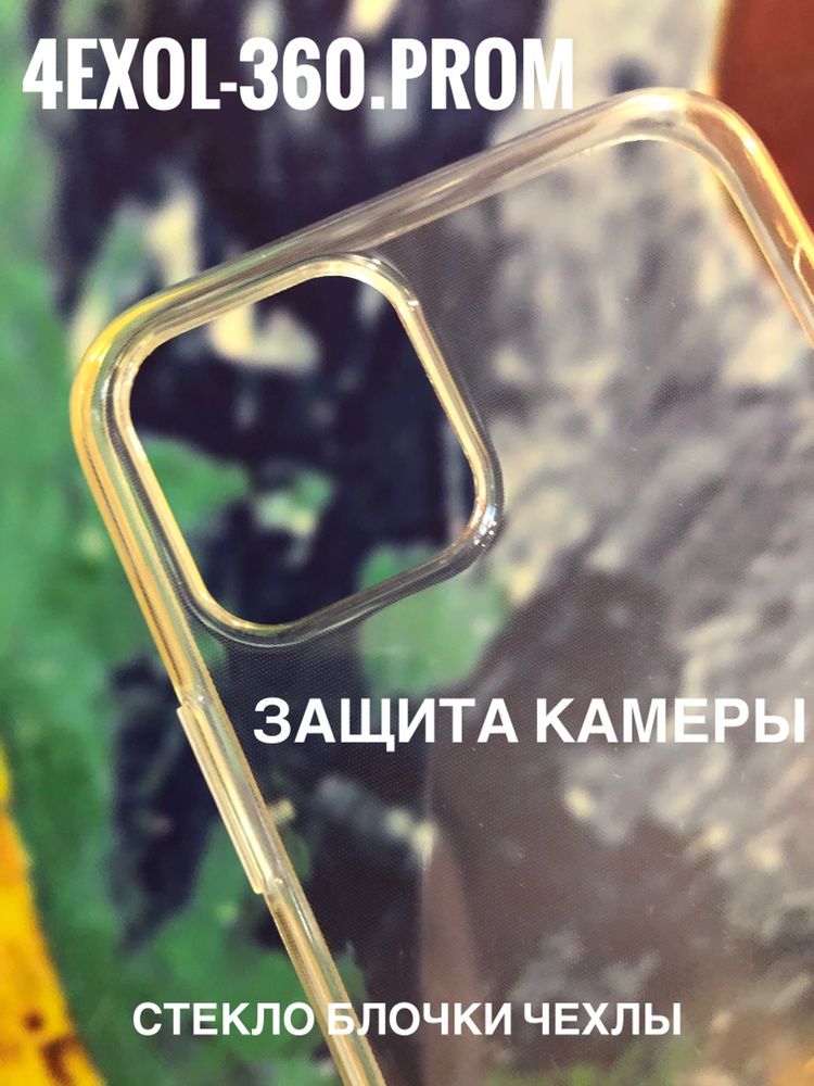 Чехол на айфон xr чехол прозрачный на iphone x xs Чехол hoko